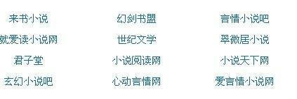 蘑菇网91